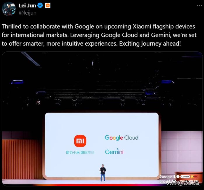 Google AI拿下中国两个最大手机厂商