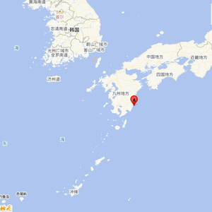 日本是什么岛 w300h300z1l10t10q1004e4.jpg