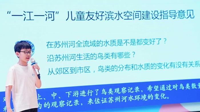 信息时代，人口老龄化、极端天气被关注，如何培养学生媒介素养和实践创新能力