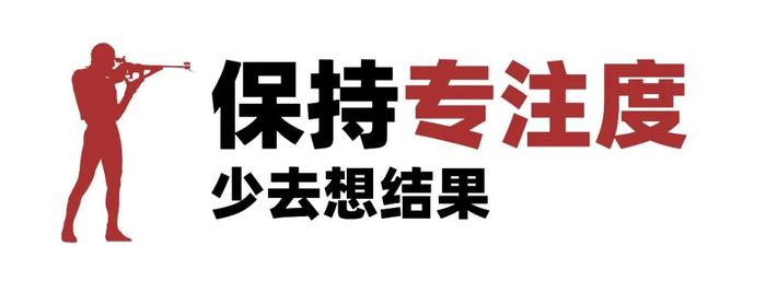 奥运精神与基金投资：赛场与市场的共鸣