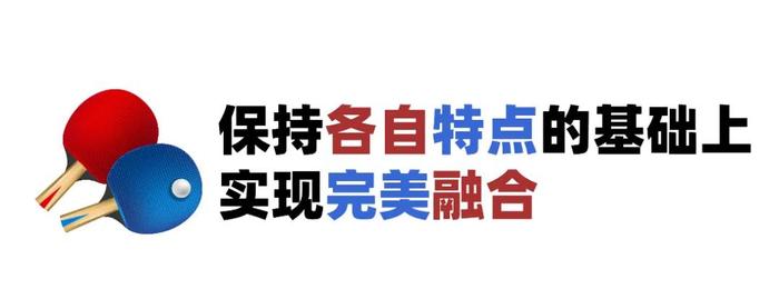 奥运精神与基金投资：赛场与市场的共鸣