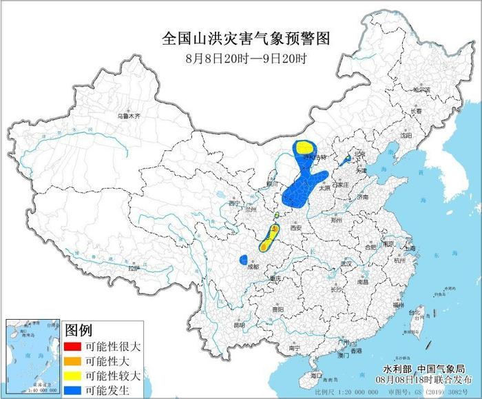 中央气象台连发五预警！四川盆地等地将有雷暴大风或冰雹