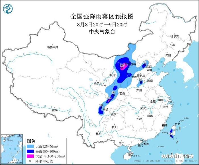 中央气象台连发五预警！四川盆地等地将有雷暴大风或冰雹