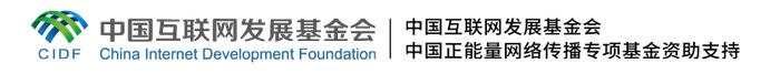 联想集团刘大鹏：互联网让更多“不可能”变为“可能”