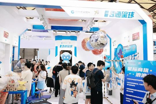 龙卡信用卡，龘龘新宇宙，建设银行龙卡信用卡与你相约2024ChinaJoy