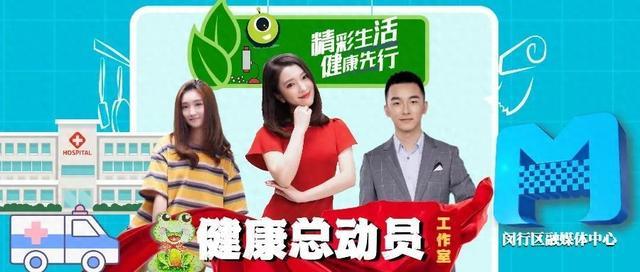 “一身多病”的老年人，该如何合理用药？丨健康总动员