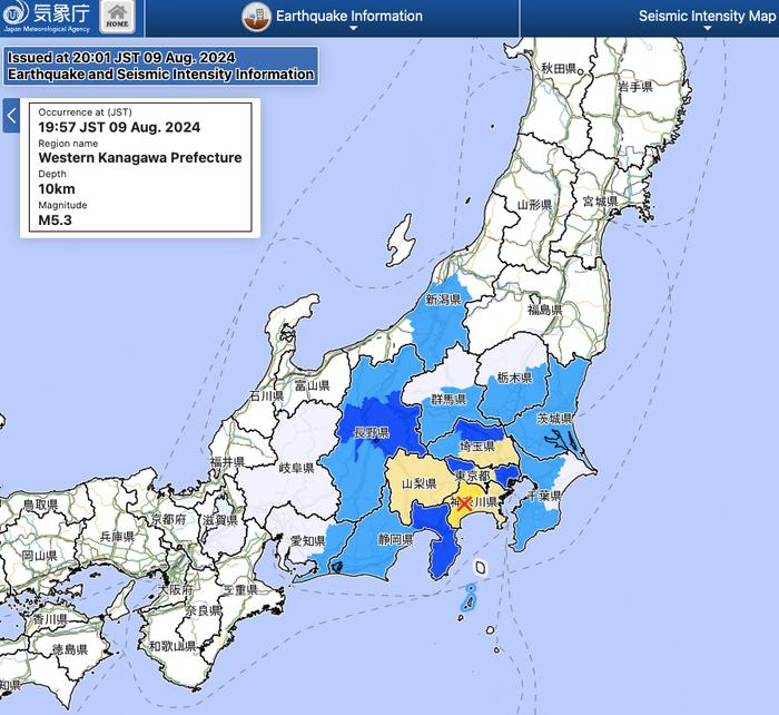 日本首相紧急取消外访 首次登场的“巨大地震预警”影响几何？