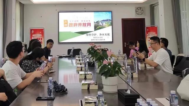 政府开放月｜“绿色守护 净水无忧”区水务局邀请市民走进西部污水处理厂