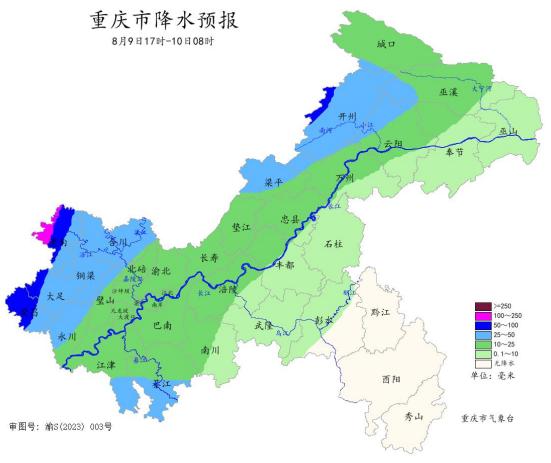 暴雨+短时强降水+阵性大风 9日傍晚到10日白天重庆将有雷雨天气