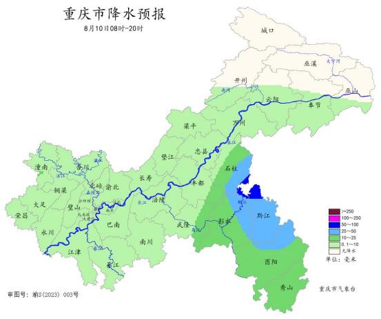 暴雨+短时强降水+阵性大风 9日傍晚到10日白天重庆将有雷雨天气