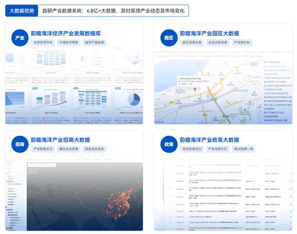 史上最严重生态威胁！澳大利亚大堡礁水温升至400年来最高点，NOAA警告：珊瑚礁可能会完全消失