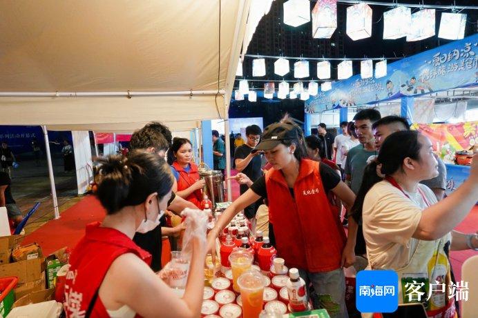 共赴一场味蕾与欢乐的盛宴 儋洋旅游美食市集开市