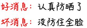 死亡率高达80%！有医院一天抢救4例！出现这些症状马上就医