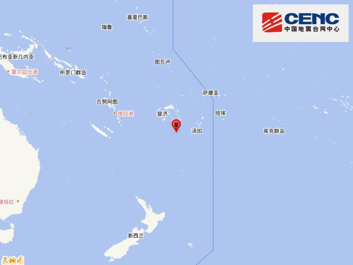 斐济群岛以南发生5.5级地震，震源深度590千米