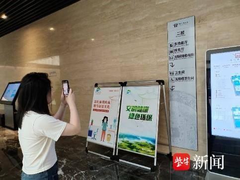 公共场所的英文标识写错了？晓庄学院“啄木鸟”暑期实践团检查旅游场所文字用语规范