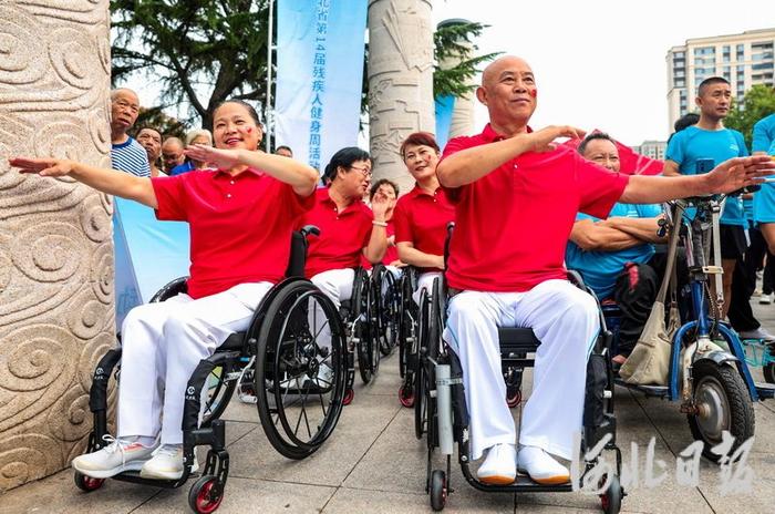 河北省第14届残疾人健身周活动在石启动