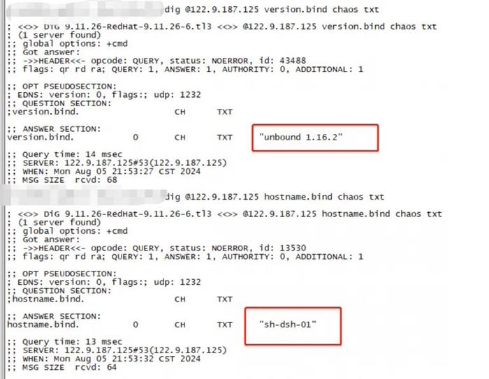 腾讯云：监测到国内大量家用路由器遭 DNS 劫持，服务器端现已恢复