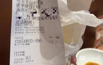 1杯柠檬水5毛，“红烧狮子头饭”6.9元！“拼好饭”火了，为什么能这么便宜？记者实测→