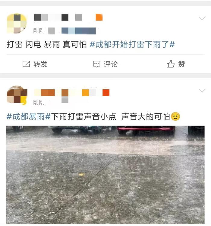 暴雨、雷电来了！华西急诊专家提醒“避雷”要点丨医本正经