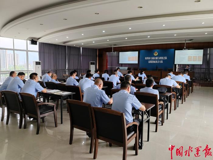 杭州市交通运输行政执法队富阳港航执法大队以“周五学法日”促队伍素质提升