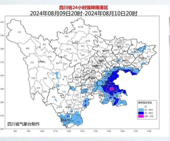 四川本周末天气如何？暴雨东移南扩，之后晴热快速回归