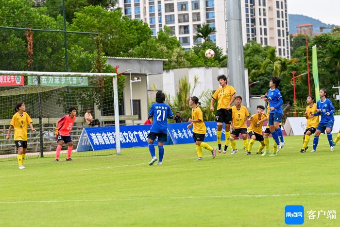 2024年“海南·琼中杯”全国青少年女子足球邀请赛即将开打