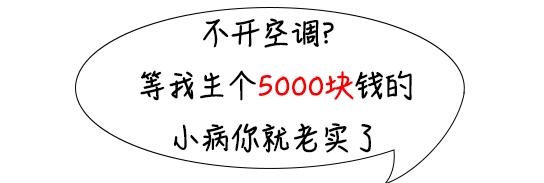 死亡率高达80%！有医院一天抢救4例！出现这些症状马上就医