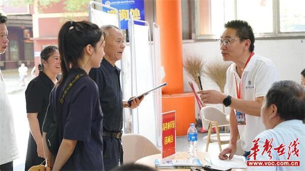 新同学，欢迎你！长沙华中医卫科技中等职业学校火热迎新