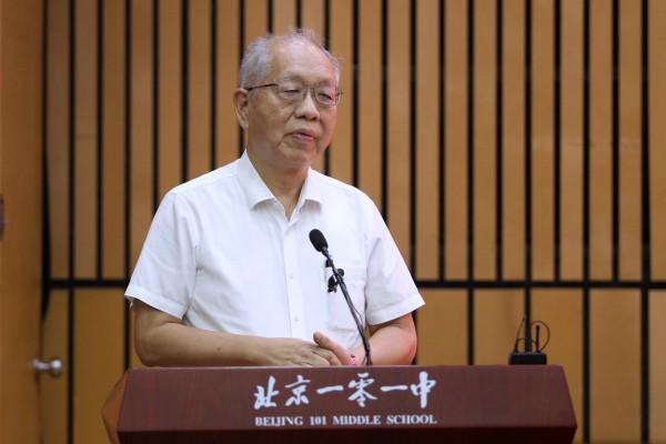 清华大学求真书院成功主办“2024青少年数学与人工智能夏令营”