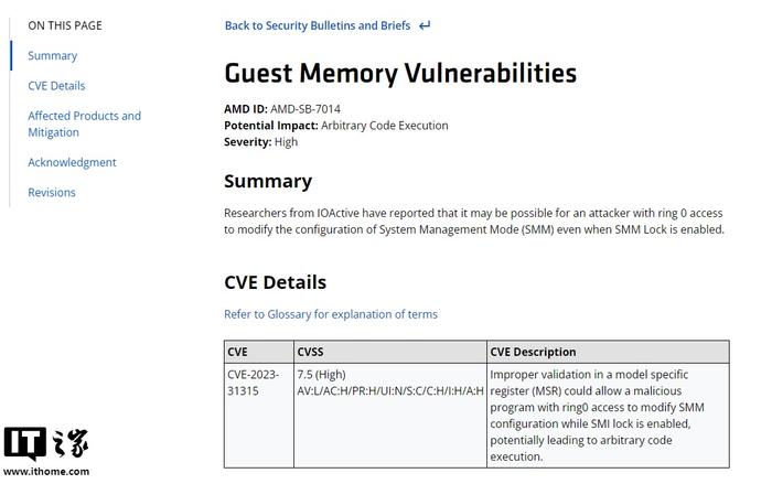 AMD 公布“Sinkclose”高危漏洞，数百万锐龙和 EPYC 处理器受影响