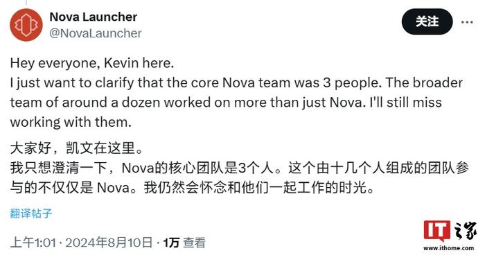 安卓第三方桌面 Nova Launcher 开发团队大裁员，仅留下创始人 Kevin Barry