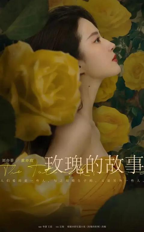 【云视角】七夕催热鲜花市场 云南“鲜花经济”何以怒放？