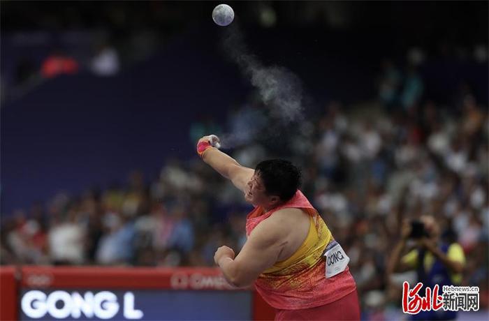 奥运快讯｜五战奥运！河北老将巩立姣获女子铅球第五名