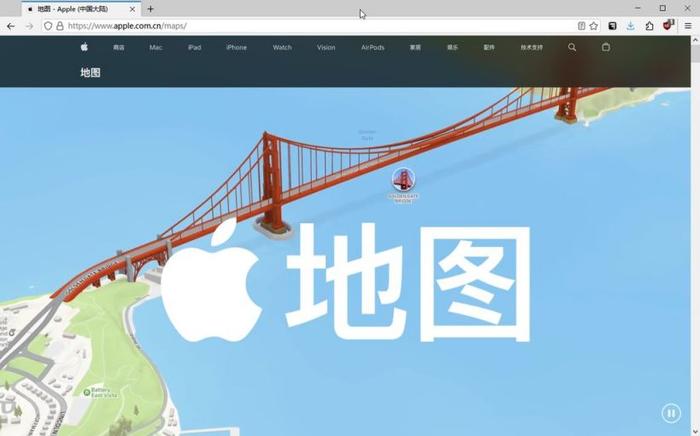 苹果更新网页版地图，新增支持火狐 Firefox 浏览器