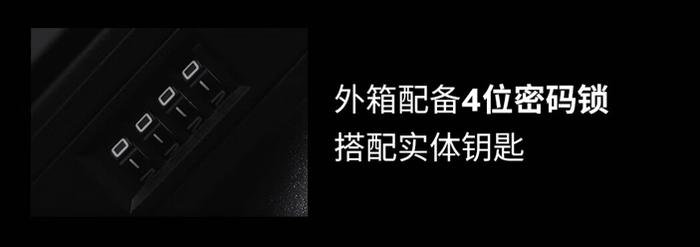 4660 元起，特斯拉汽车充电桩官方安装服务线缆“不加价”升级至 30 米长