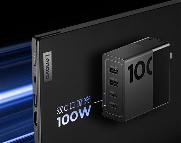 联想ThinkPlus光影氮化镓充电器上新：三口140W 369元、四口100W 249元