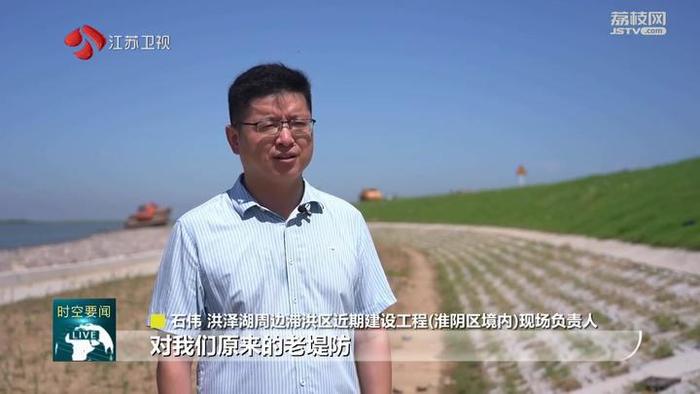 全面提升水旱灾害防御能力 江苏稳步推进重点水利工程建设