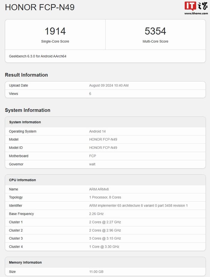 荣耀 Magic V3 折叠屏手机将在海外发布，国际版现身 GeekBench