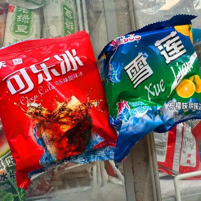 冰冰凉、爽歪歪一起打卡江桥清凉美食地图~