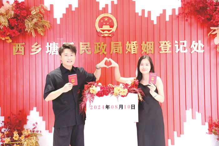 为爱不打烊 婚姻登记处加班