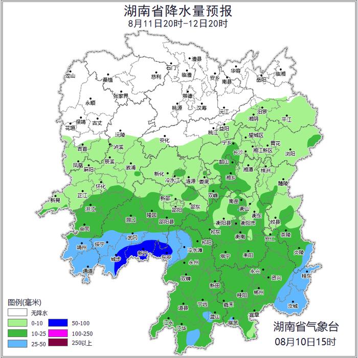 永州要下雨了！时间就在……