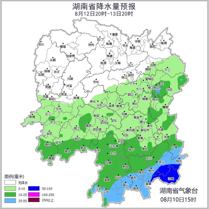 永州要下雨了！时间就在……