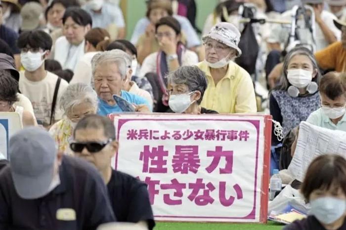 日本冲绳市民集会，谴责驻日美军性暴力犯罪！