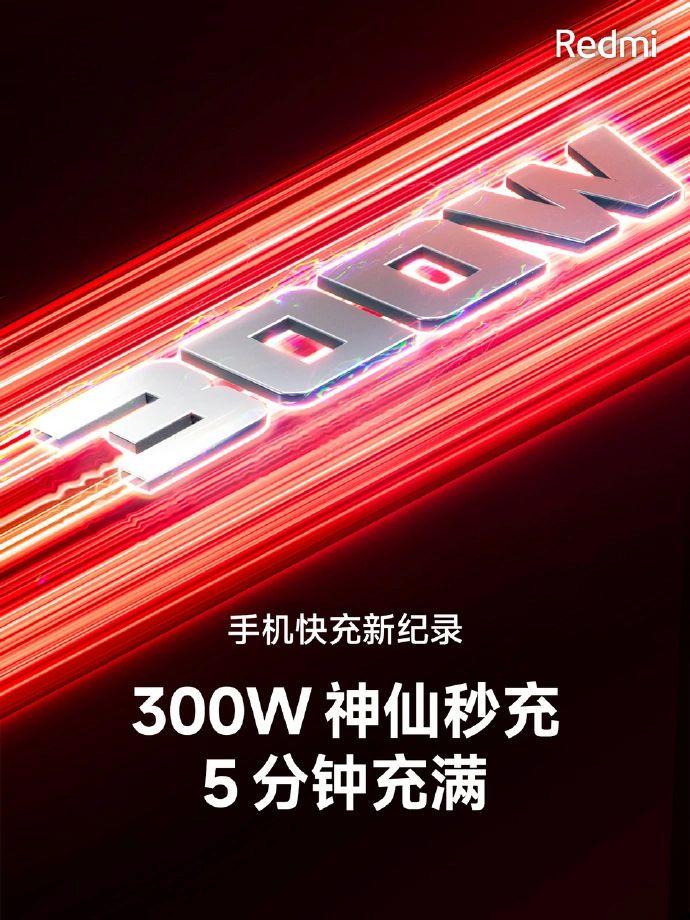 突破 300W 新纪录！realme 真我手机将推 320W 超光速秒充