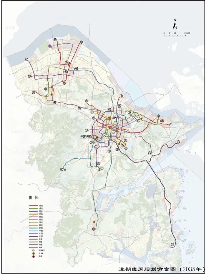 最新披露！宁波地铁远期规划16条线路，具体布局……