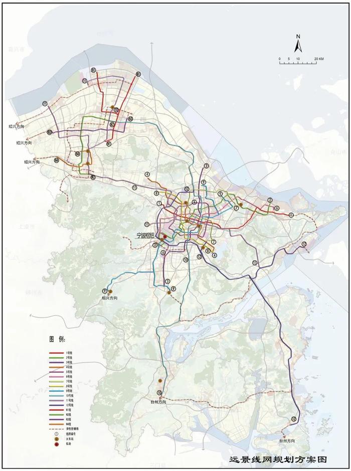 最新披露！宁波地铁远期规划16条线路，具体布局……