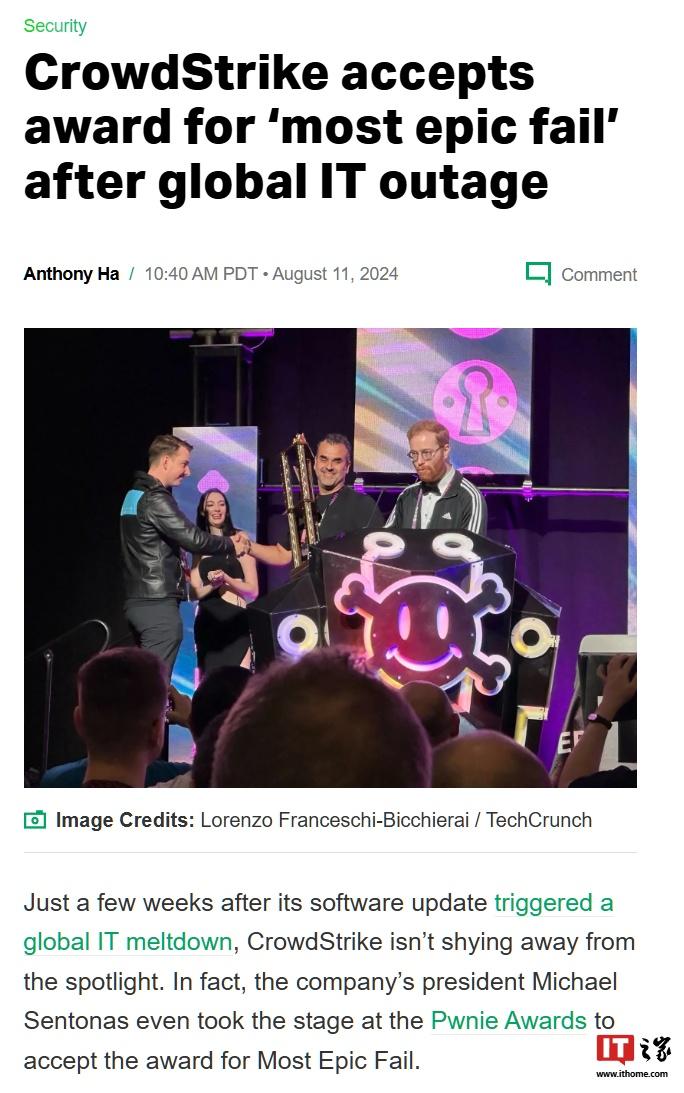 CrowdStrike 摘得“安全界奥斯卡”Pwnie Awards“最史诗级失败”奖，总裁称将把奖杯放在公司显眼处