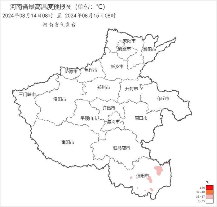 本周三起，河南高温短暂下线，降水范围扩大→