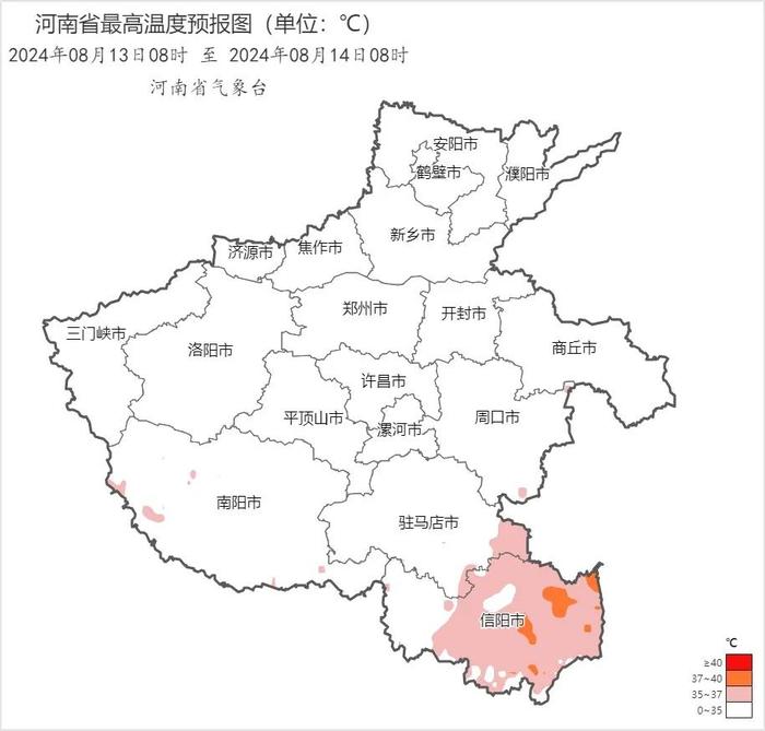 本周三起，河南高温短暂下线，降水范围扩大→