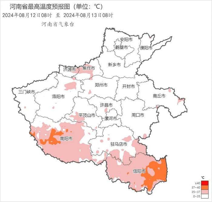 本周三起，河南高温短暂下线，降水范围扩大→